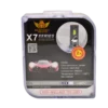 لمبات ليد للسيارات X7 Series 65W