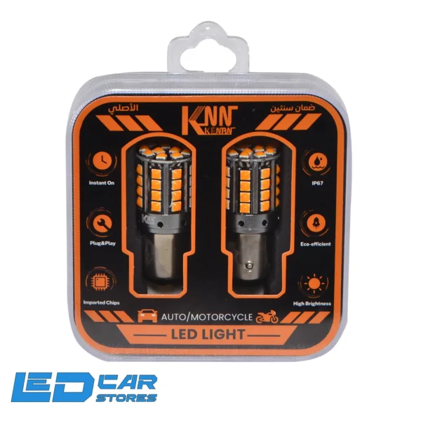 knn T-10,脚后跟100K1079 LED-553 (1) KNN 1157 with heel yellw