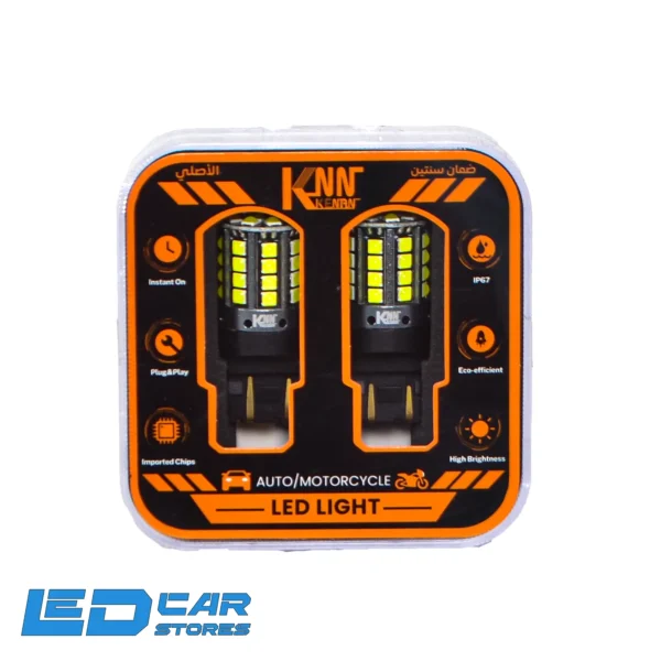 KNN T-25 without heel white