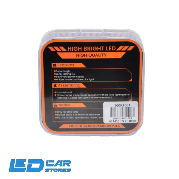 LED-551 100k1081 heel yellow KNN T-25 without heel yellow