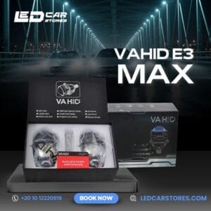 عدسة بروجيكتور LED للسيارات VAHID E3G MAX TH-L​