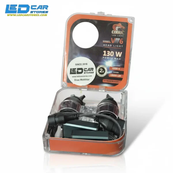 لمبات ليد COBRA 130W | إضاءة سيارة فائقة (18000 لومن)
