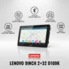 شاشة سيارة Lenovo D109K أندرويد 9 بوصة 2+32 جيجا - DSP و CarPlay